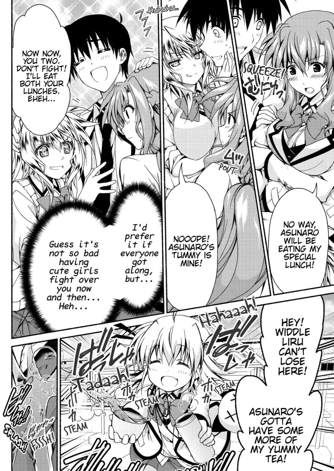 Read Harem Royale: When the Game Ends chapter 4 image 4 on Lezhin