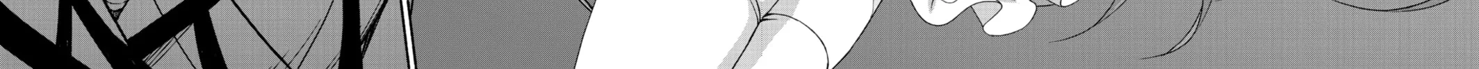 Read Harem Royale: When the Game Ends chapter 4 image 73 on Lezhin