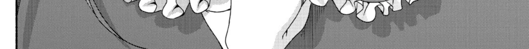 Read Harem Royale: When the Game Ends chapter 4 image 75 on Lezhin