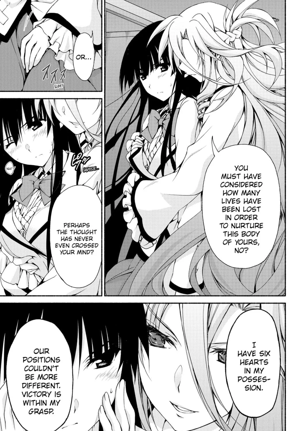 Read Harem Royale: When the Game Ends chapter 5 image 16 on Lezhin