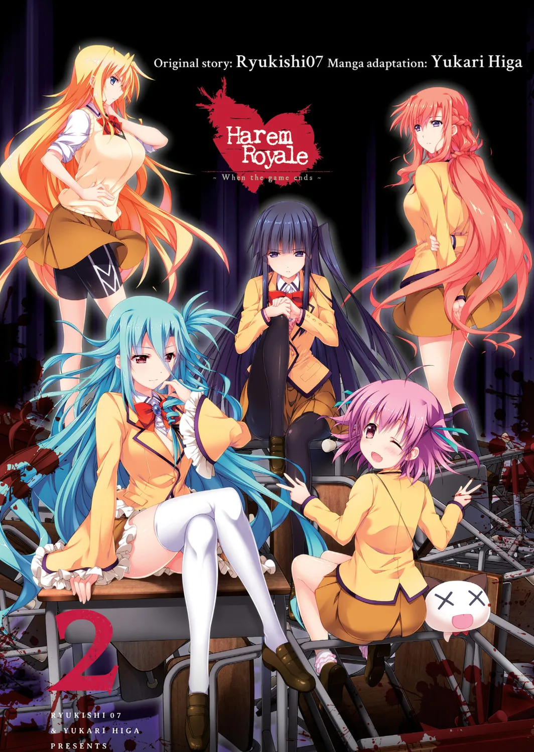 Read Harem Royale: When the Game Ends chapter 5 image 2 on Lezhin
