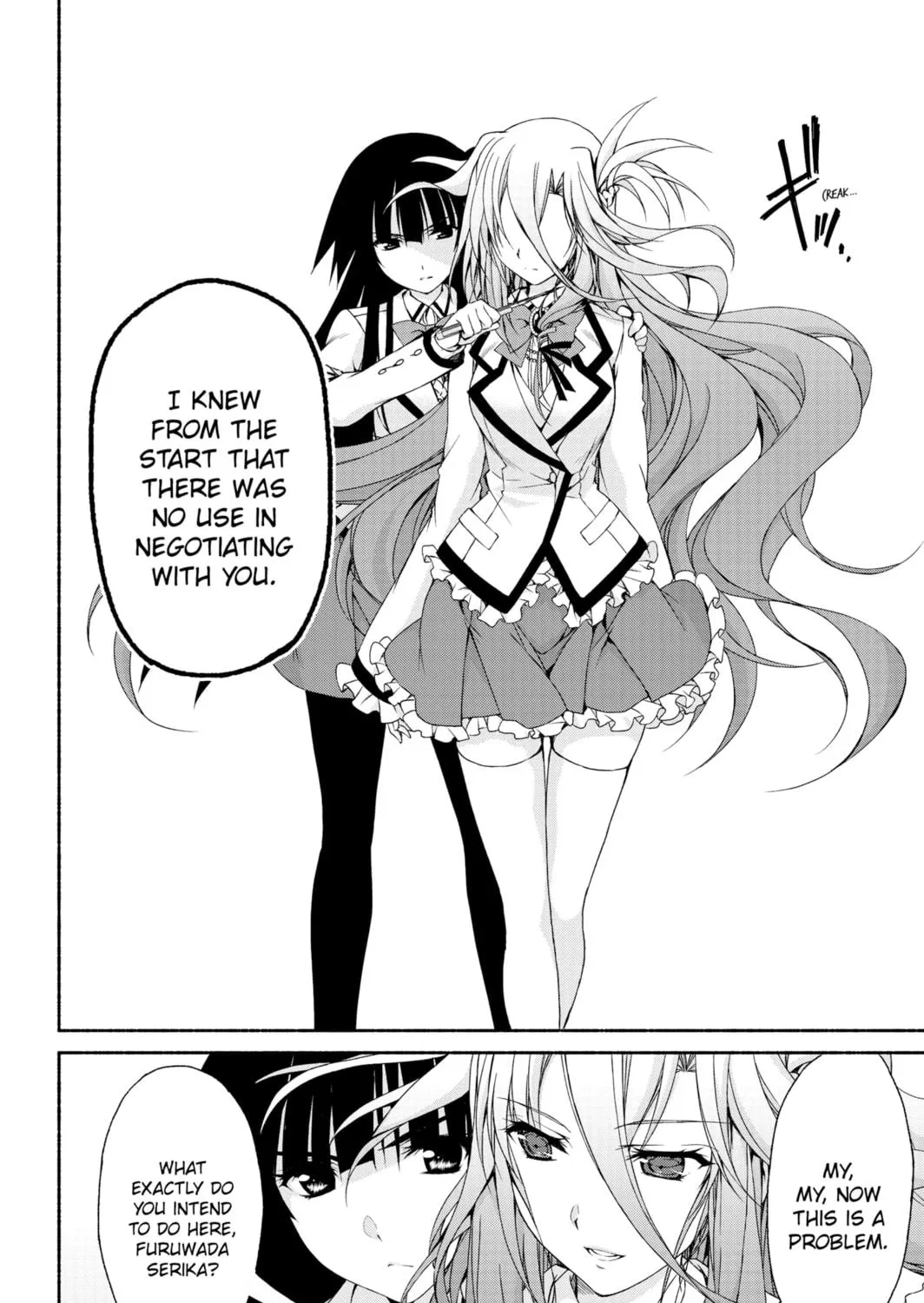 Read Harem Royale: When the Game Ends chapter 5 image 22 on Lezhin