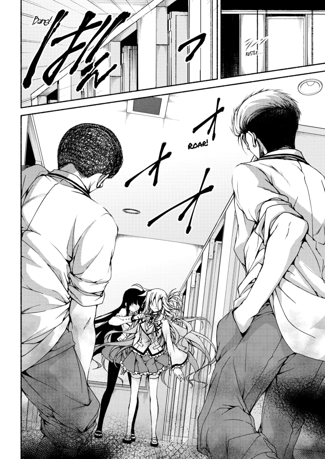 Read Harem Royale: When the Game Ends chapter 5 image 26 on Lezhin