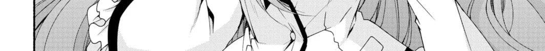 Read Harem Royale: When the Game Ends chapter 5 image 31 on Lezhin