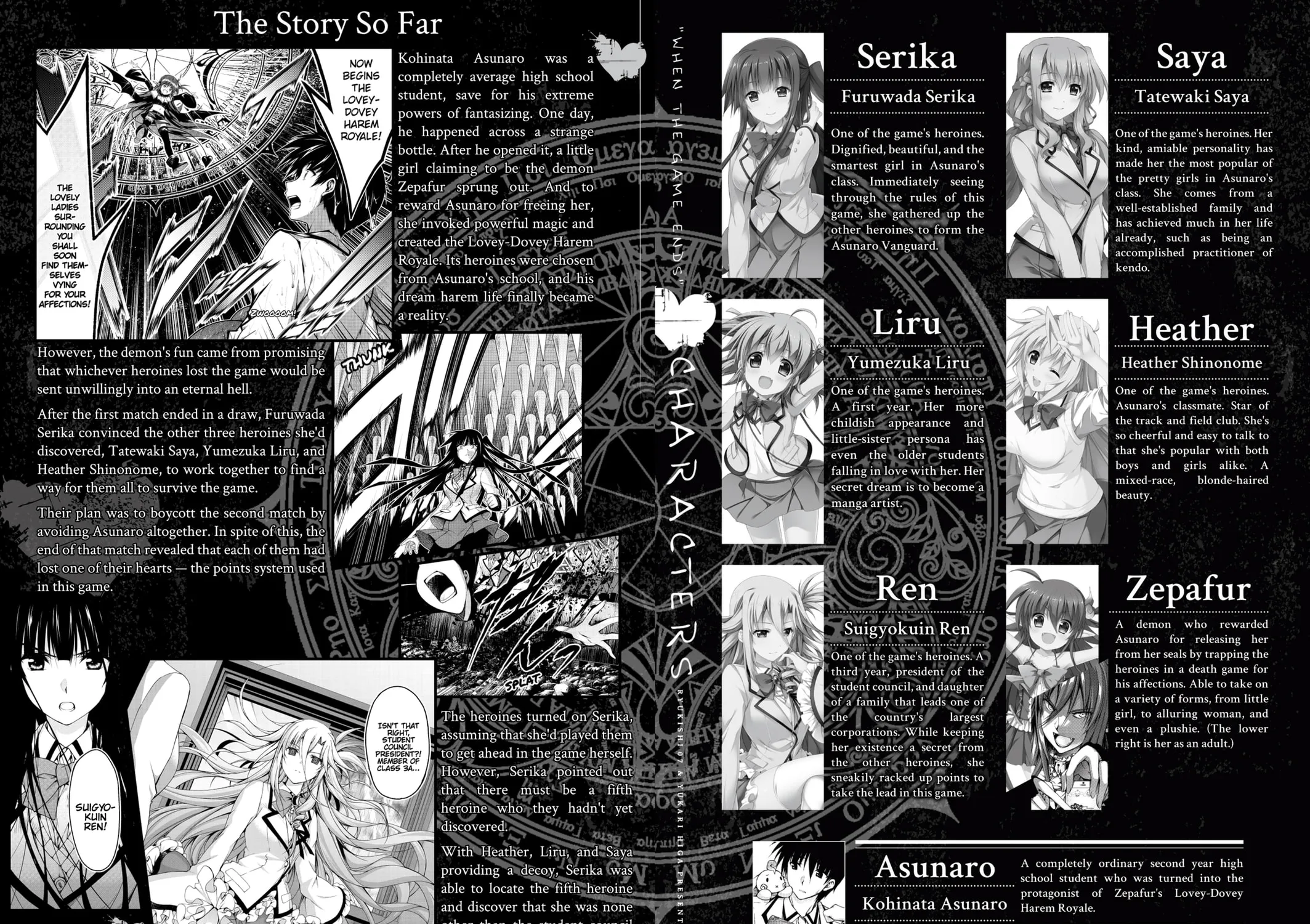 Read Harem Royale: When the Game Ends chapter 5 image 6 on Lezhin