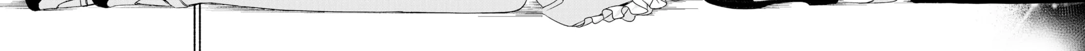 Read Harem Royale: When the Game Ends chapter 5 image 75 on Lezhin