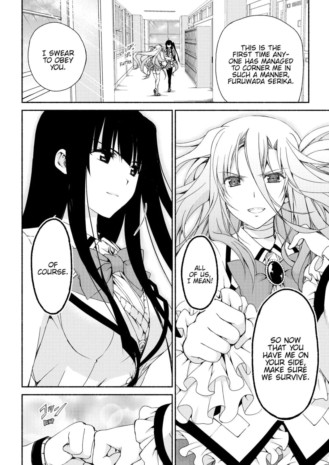 Read Harem Royale: When the Game Ends chapter 5 image 76 on Lezhin