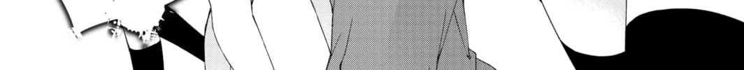 Read Harem Royale: When the Game Ends chapter 6 image 1 on Lezhin