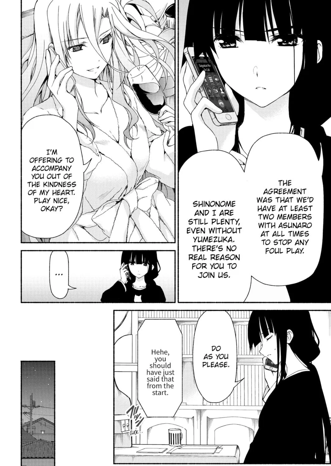 Read Harem Royale: When the Game Ends chapter 6 image 10 on Lezhin