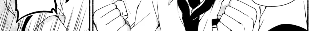 Read Harem Royale: When the Game Ends chapter 6 image 13 on Lezhin