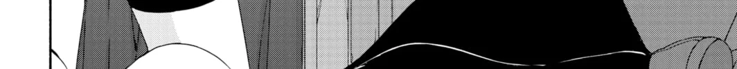 Read Harem Royale: When the Game Ends chapter 6 image 15 on Lezhin