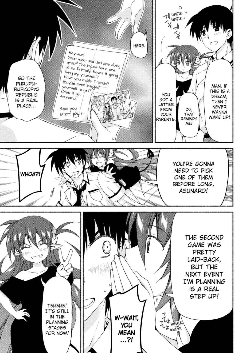 Read Harem Royale: When the Game Ends chapter 6 image 16 on Lezhin