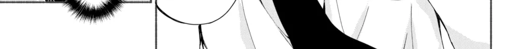 Read Harem Royale: When the Game Ends chapter 6 image 31 on Lezhin