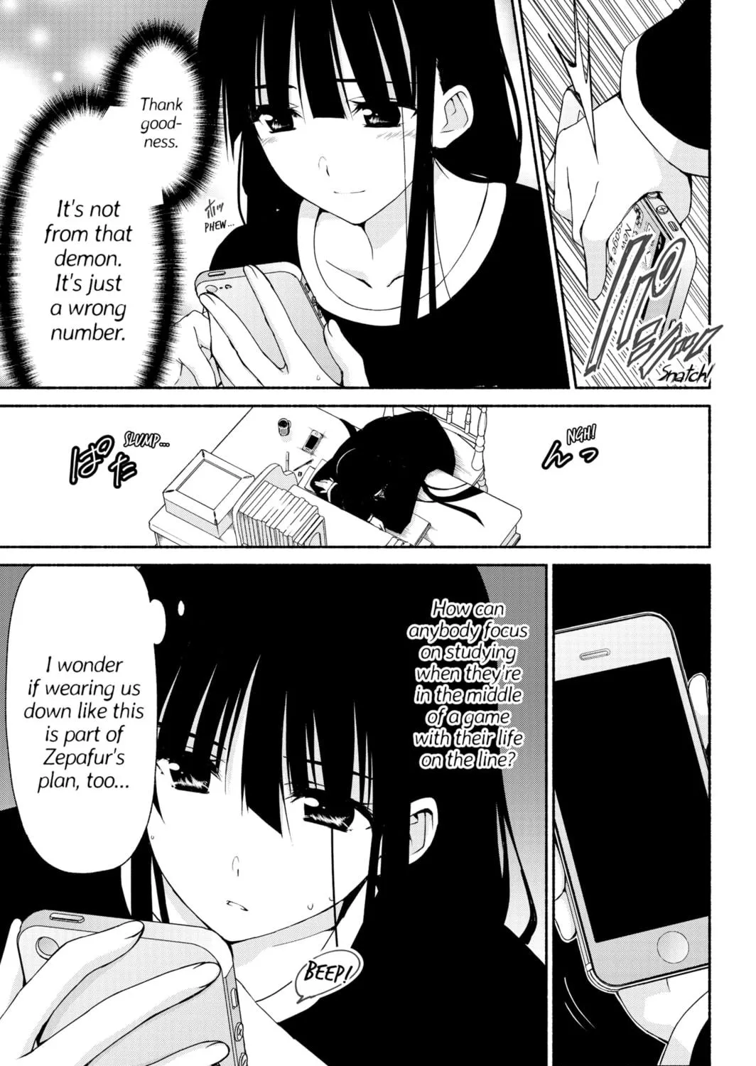 Read Harem Royale: When the Game Ends chapter 6 image 4 on Lezhin