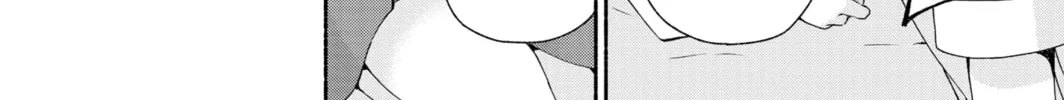 Read Harem Royale: When the Game Ends chapter 6 image 45 on Lezhin