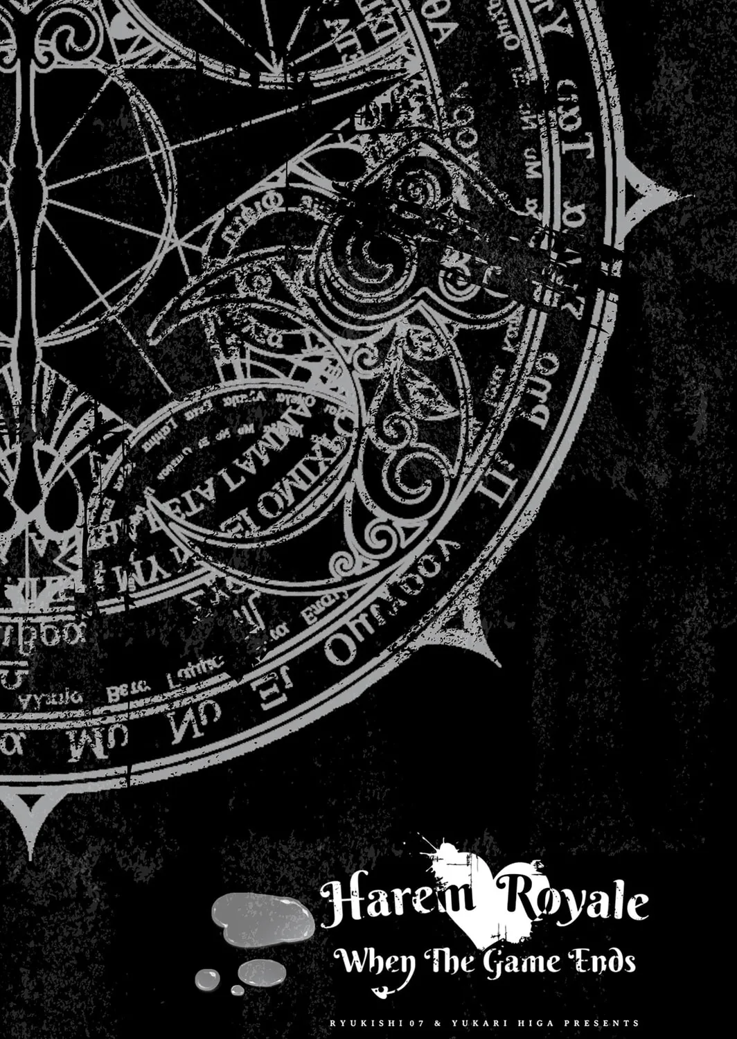 Read Harem Royale: When the Game Ends chapter 6 image 80 on Lezhin