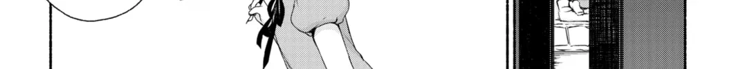 Read Harem Royale: When the Game Ends chapter 7 image 21 on Lezhin