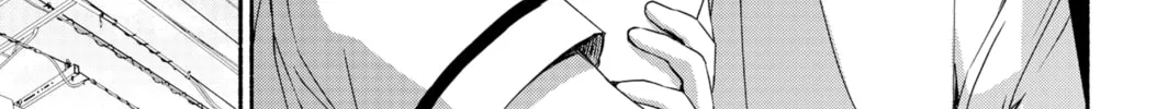Read Harem Royale: When the Game Ends chapter 7 image 37 on Lezhin
