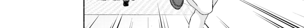 Read Harem Royale: When the Game Ends chapter 7 image 51 on Lezhin