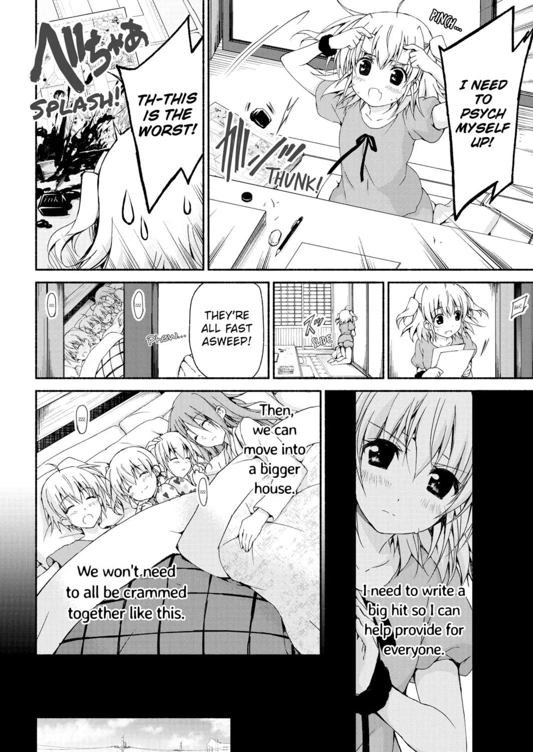 Read Harem Royale: When the Game Ends chapter 7 image 6 on Lezhin