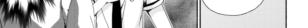 Read Harem Royale: When the Game Ends chapter 7 image 61 on Lezhin