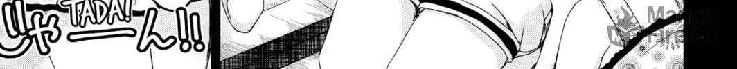 Read Harem Royale: When the Game Ends chapter 7 image 9 on Lezhin