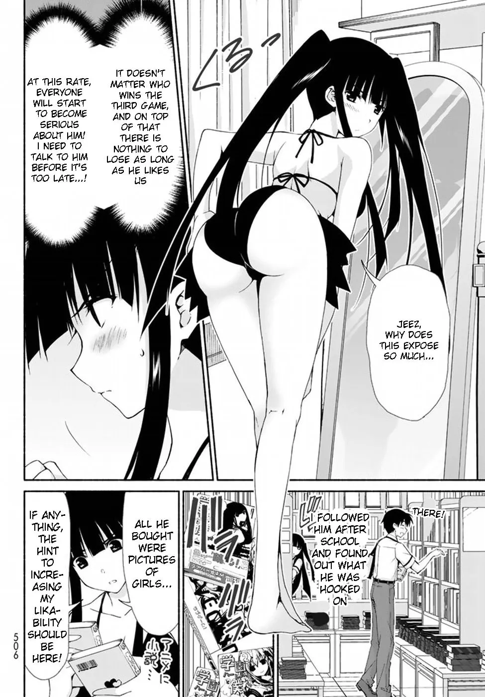 Read Harem Royale: When the Game Ends chapter 8.5 image 7 on Lezhin