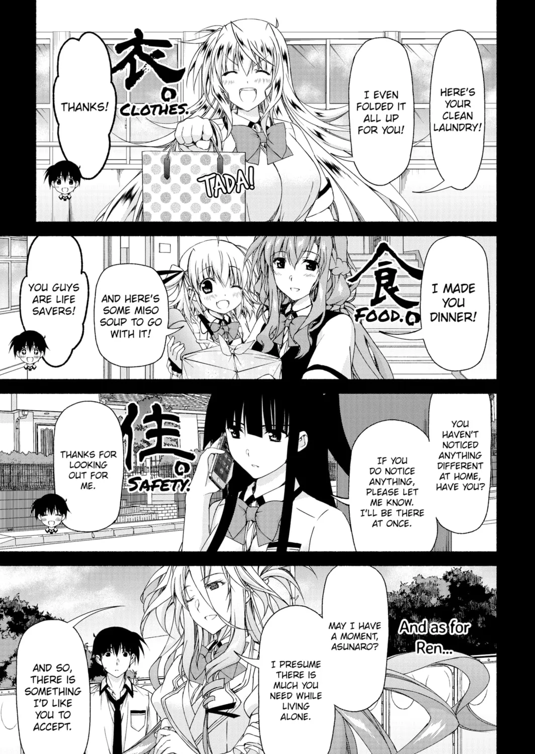 Read Harem Royale: When the Game Ends chapter 8 image 12 on Lezhin