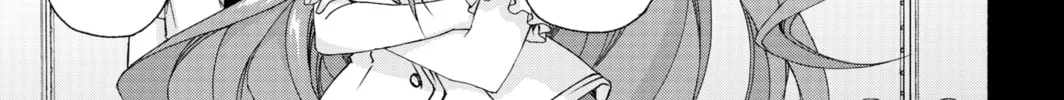 Read Harem Royale: When the Game Ends chapter 8 image 13 on Lezhin
