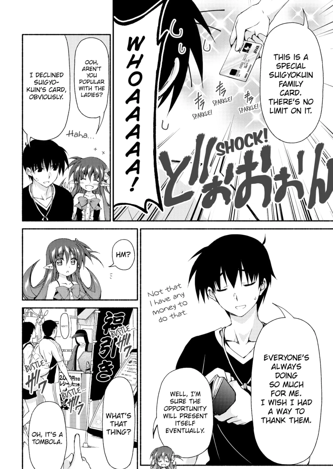Read Harem Royale: When the Game Ends chapter 8 image 14 on Lezhin