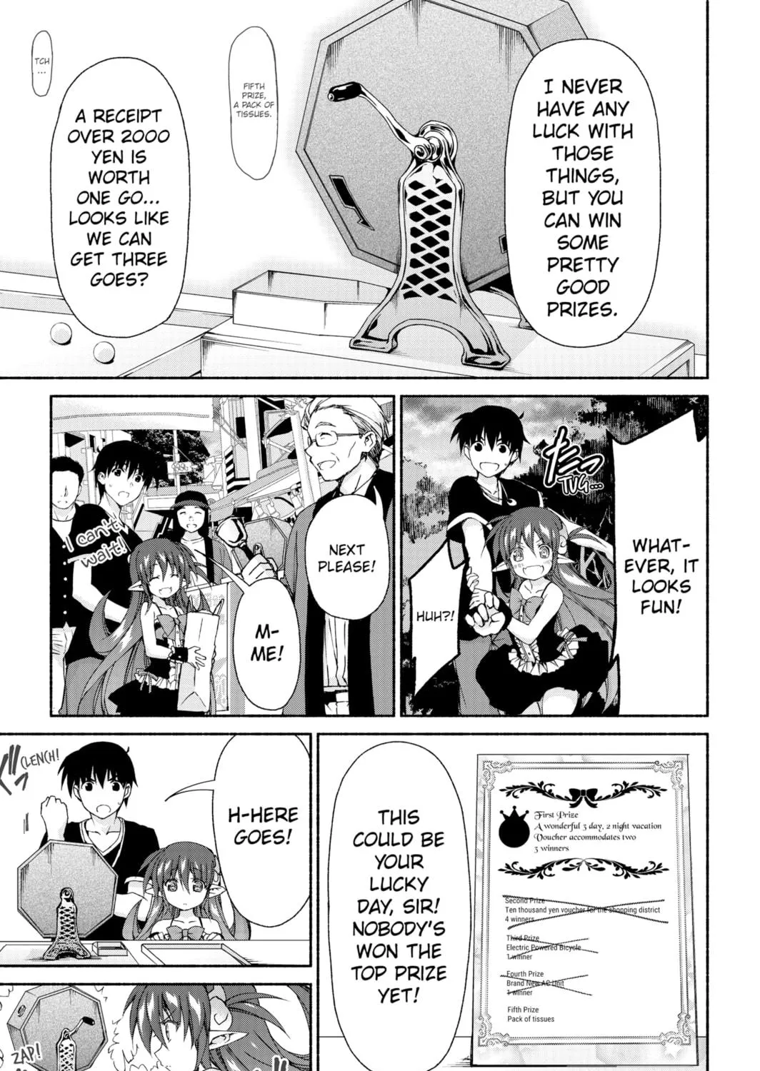 Read Harem Royale: When the Game Ends chapter 8 image 16 on Lezhin