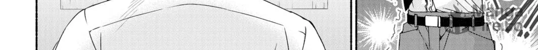 Read Harem Royale: When the Game Ends chapter 8 image 35 on Lezhin