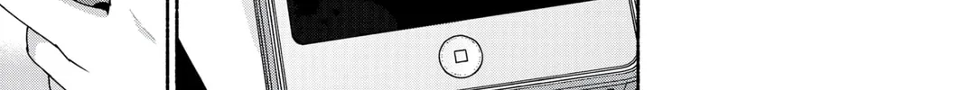 Read Harem Royale: When the Game Ends chapter 8 image 37 on Lezhin