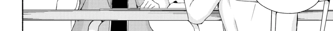Read Harem Royale: When the Game Ends chapter 8 image 43 on Lezhin