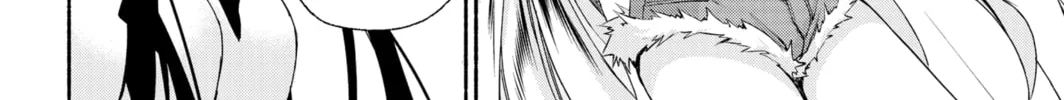 Read Harem Royale: When the Game Ends chapter 8 image 81 on Lezhin
