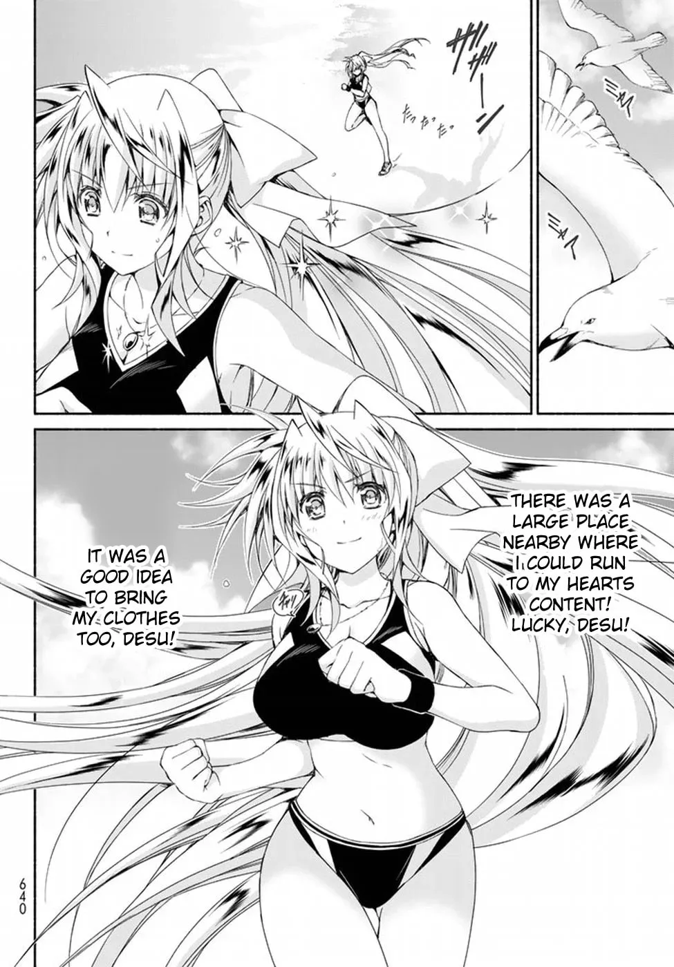 Read Harem Royale: When the Game Ends chapter 9 image 15 on Lezhin