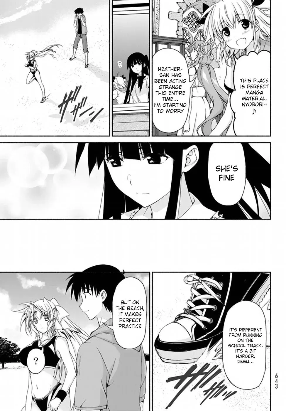 Read Harem Royale: When the Game Ends chapter 9 image 18 on Lezhin