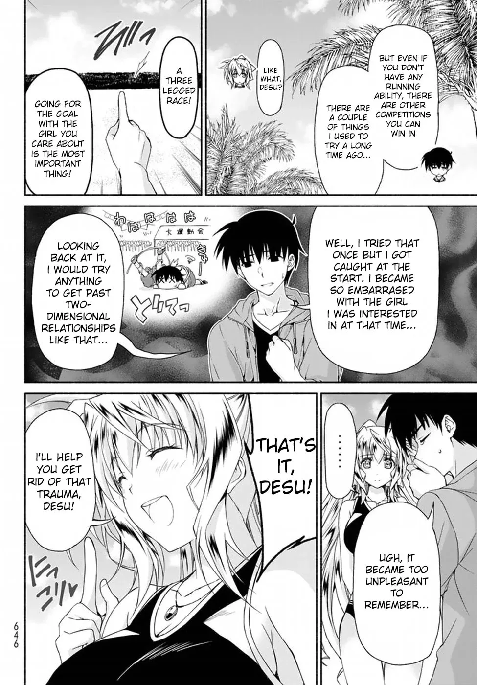 Read Harem Royale: When the Game Ends chapter 9 image 21 on Lezhin