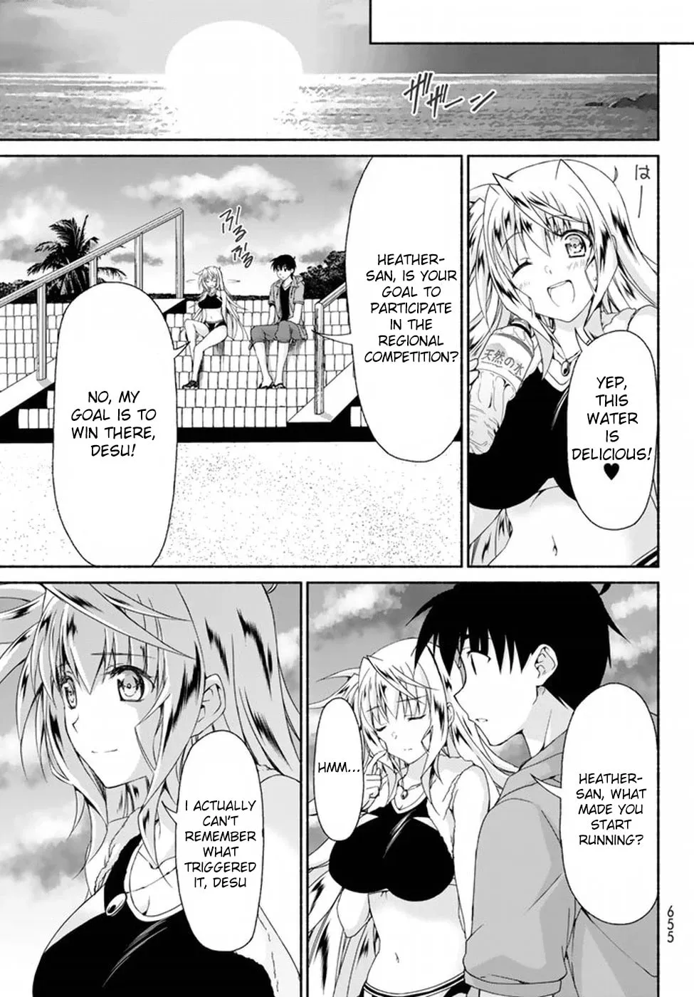 Read Harem Royale: When the Game Ends chapter 9 image 30 on Lezhin