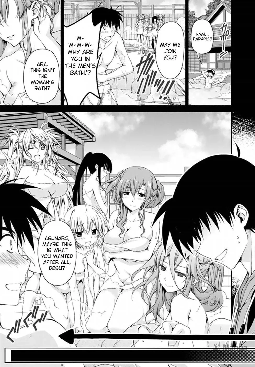 Read Harem Royale: When the Game Ends chapter 9 image 4 on Lezhin