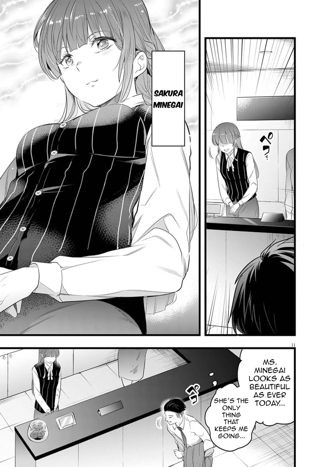 Read Harem Souzoku chapter 1.1 image 11 on Lezhin