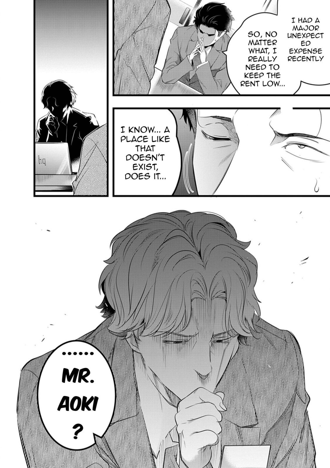 Read Harem Souzoku chapter 1 image 17 on Lezhin