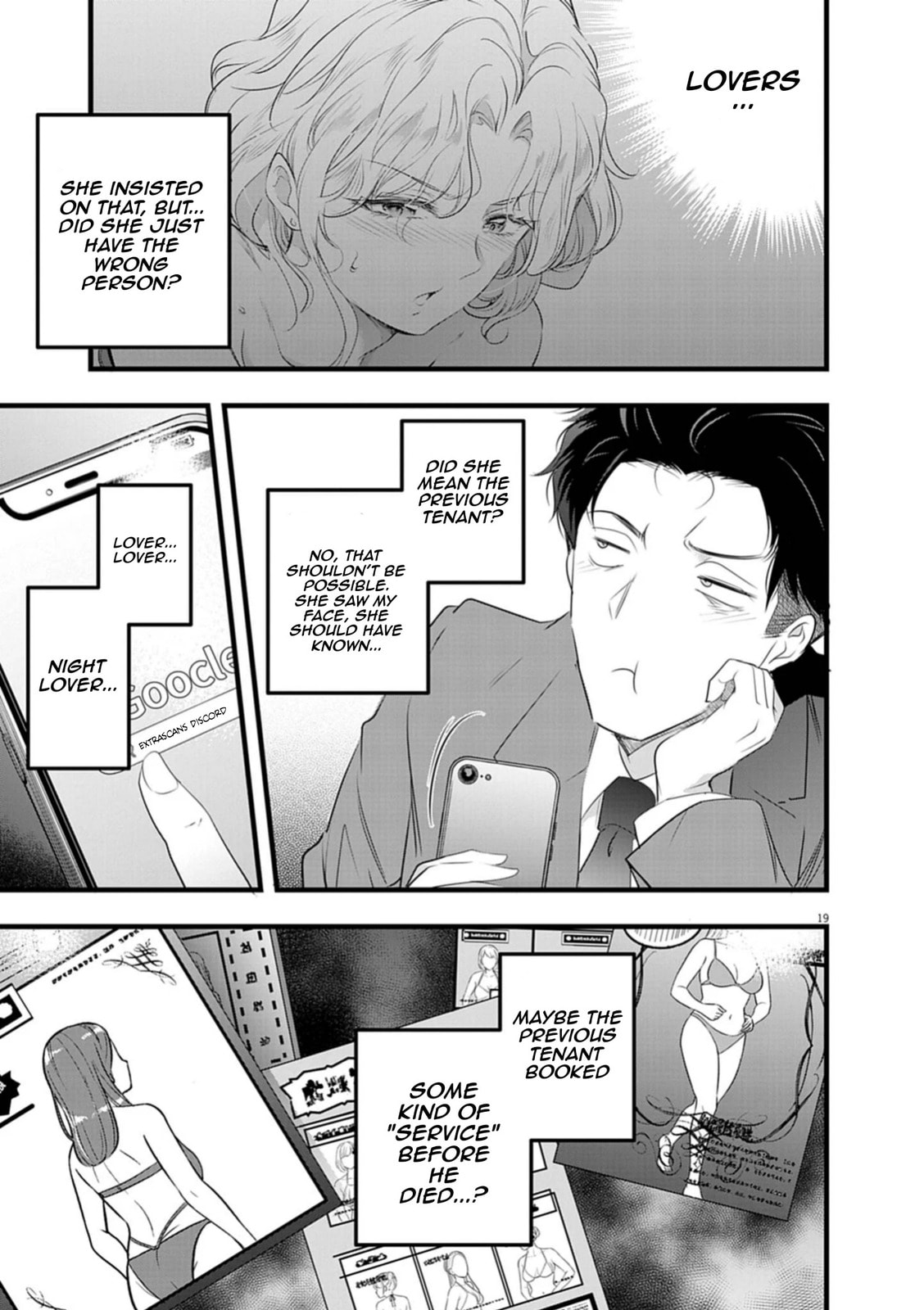 Read Harem Souzoku chapter 2.2 image 1 on Lezhin