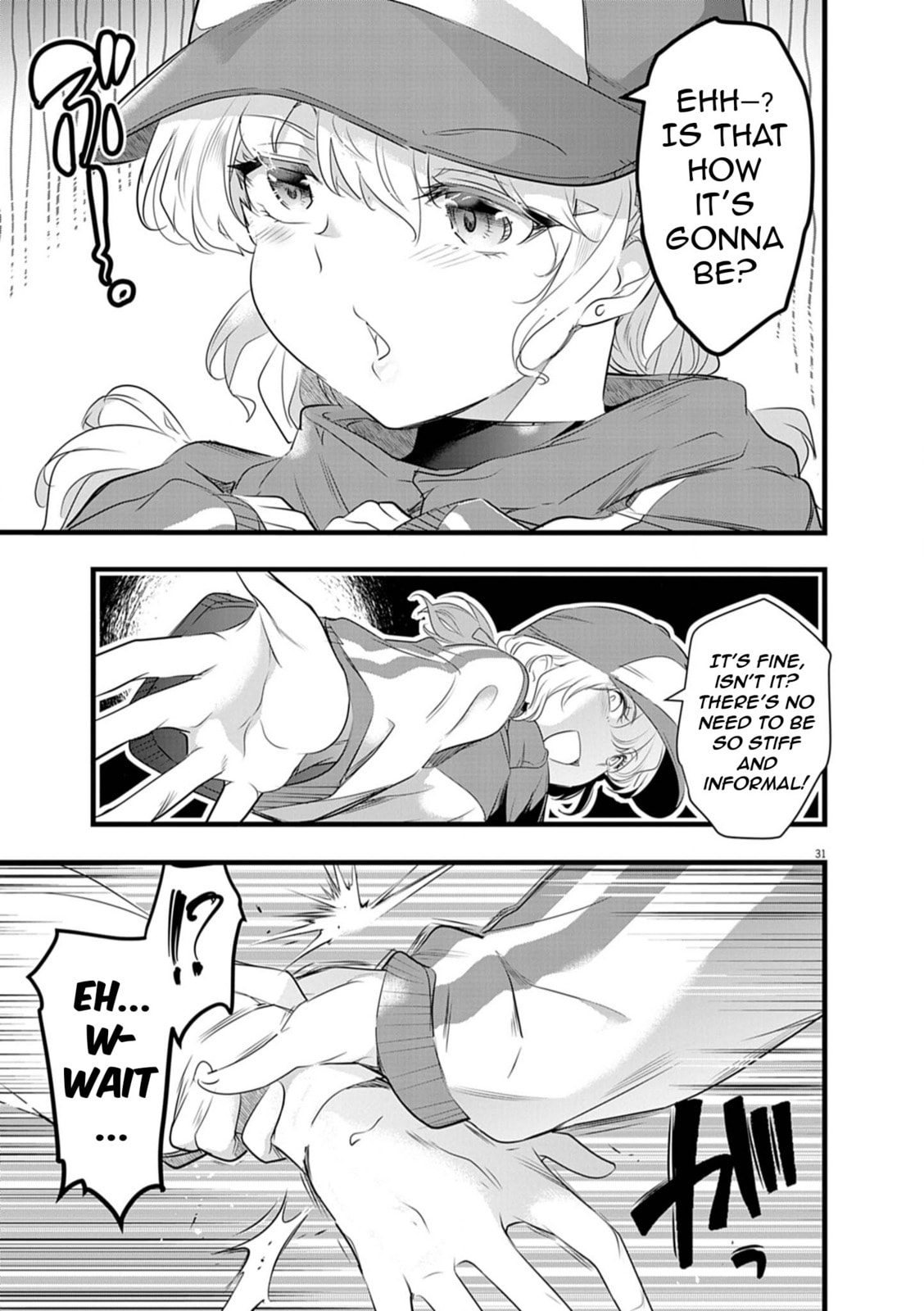 Read Harem Souzoku chapter 2.2 image 13 on Lezhin