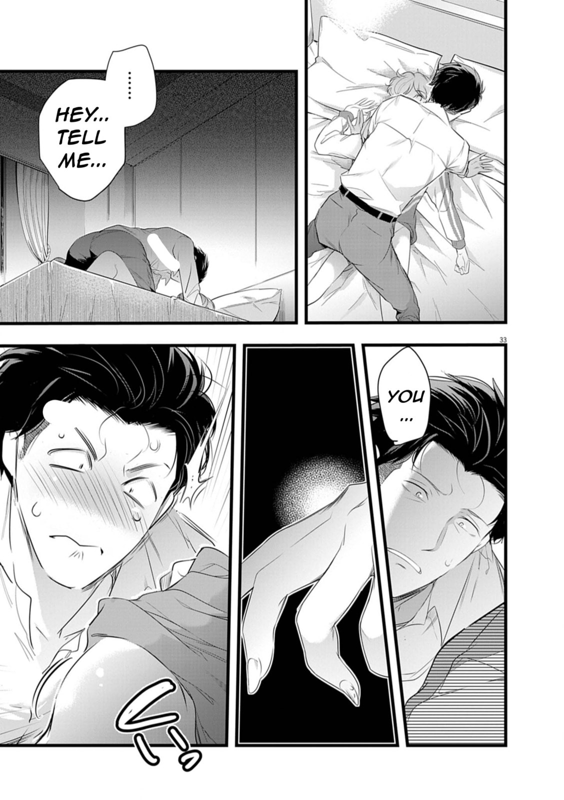 Read Harem Souzoku chapter 2.2 image 16 on Lezhin