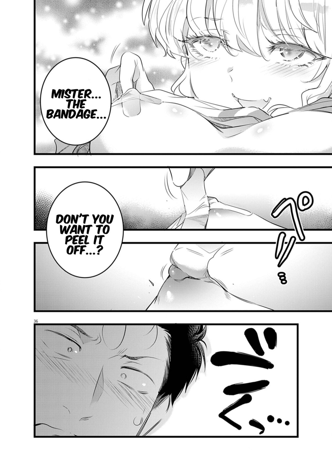 Read Harem Souzoku chapter 2.2 image 18 on Lezhin