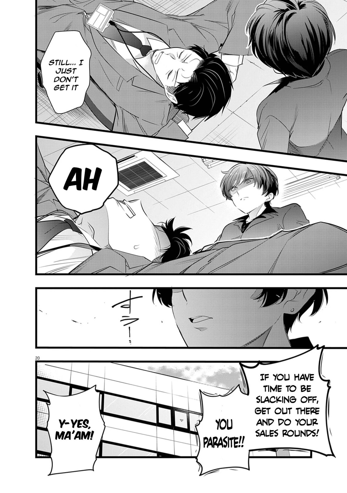 Read Harem Souzoku chapter 2.2 image 2 on Lezhin