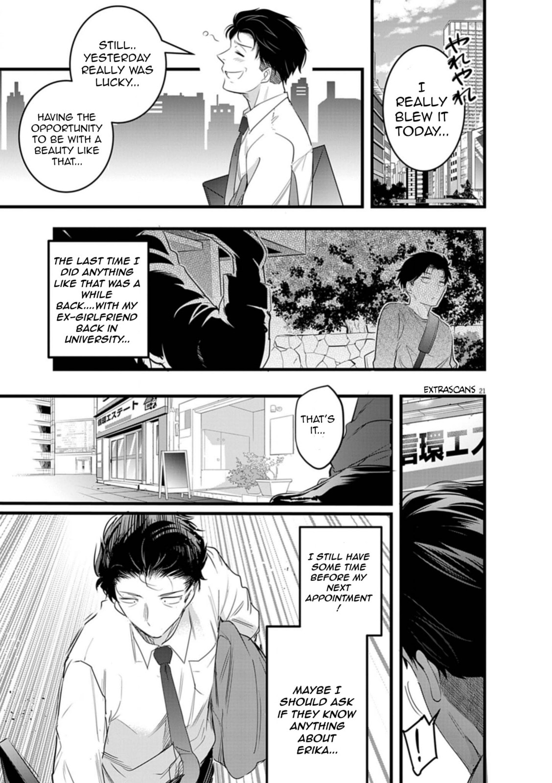 Read Harem Souzoku chapter 2.2 image 3 on Lezhin