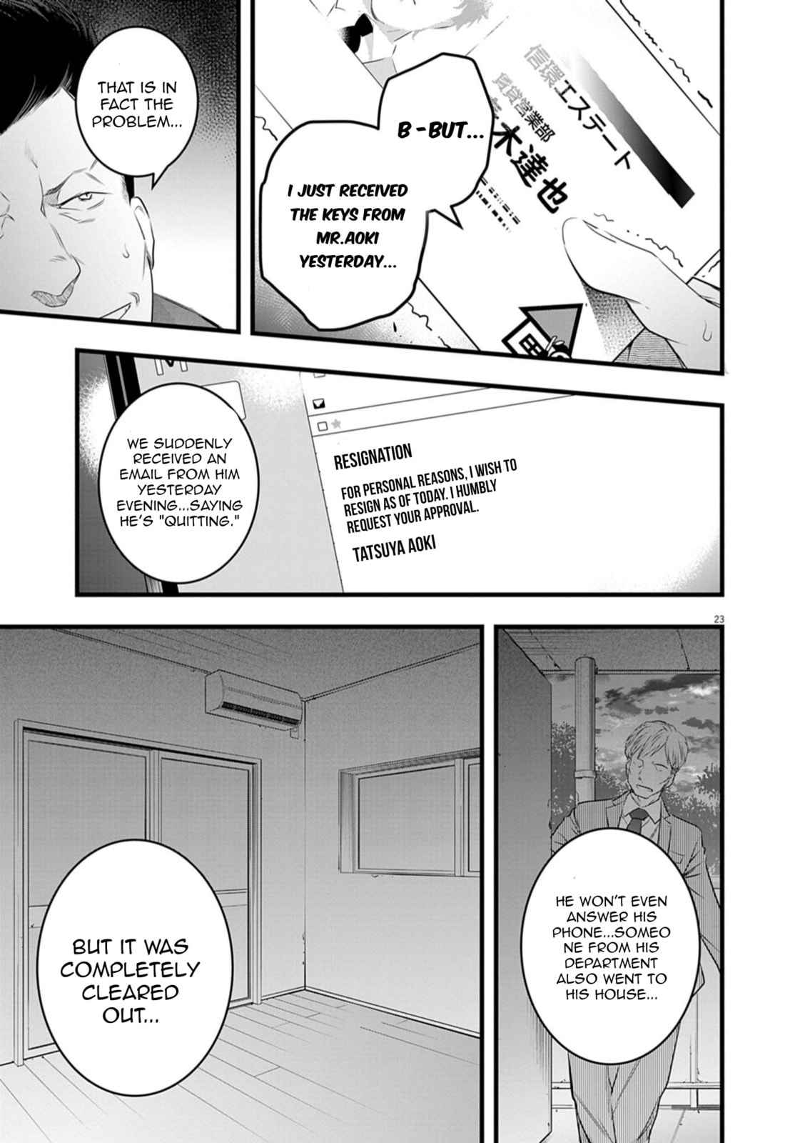 Read Harem Souzoku chapter 2.2 image 5 on Lezhin