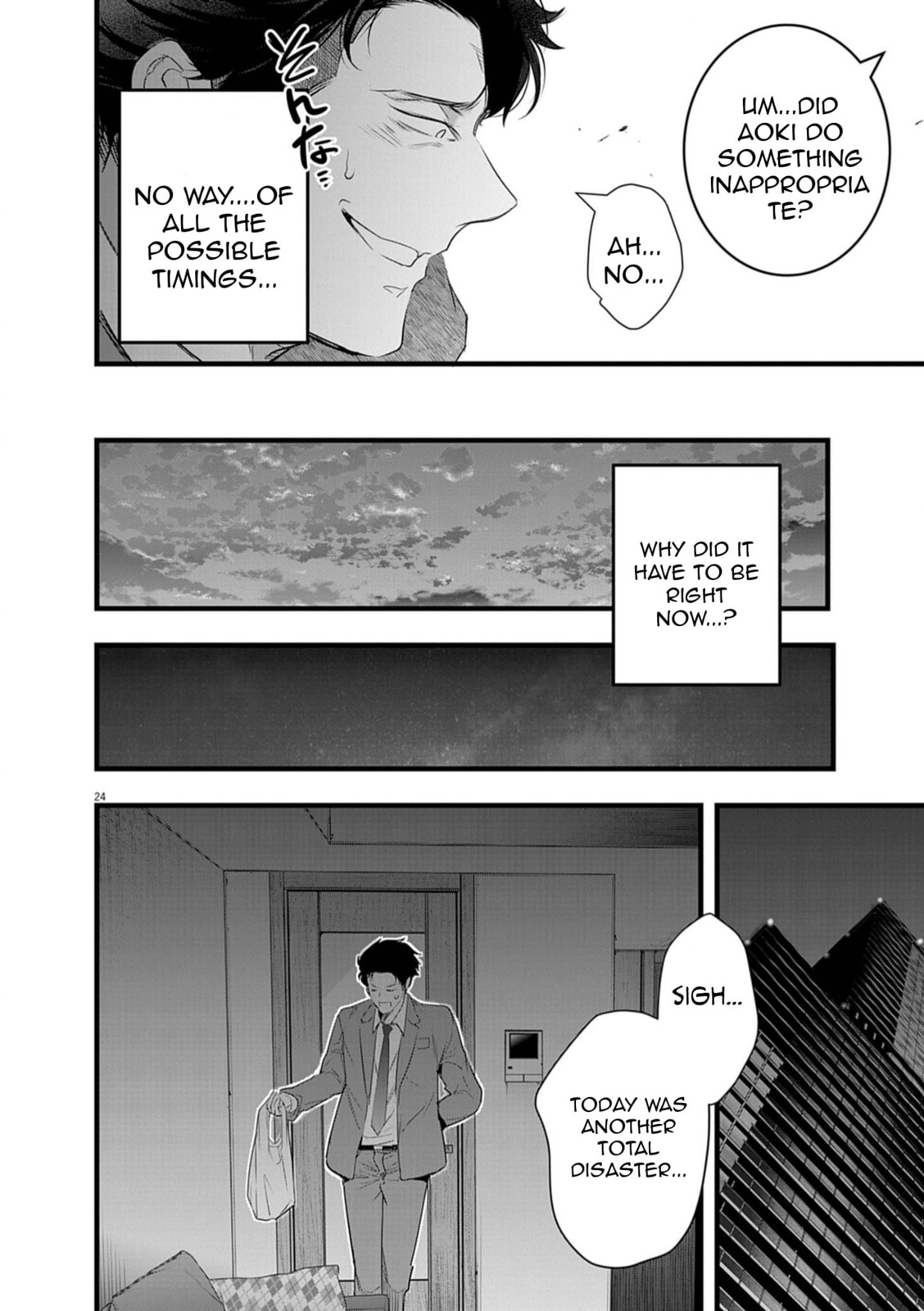 Read Harem Souzoku chapter 2.2 image 6 on Lezhin